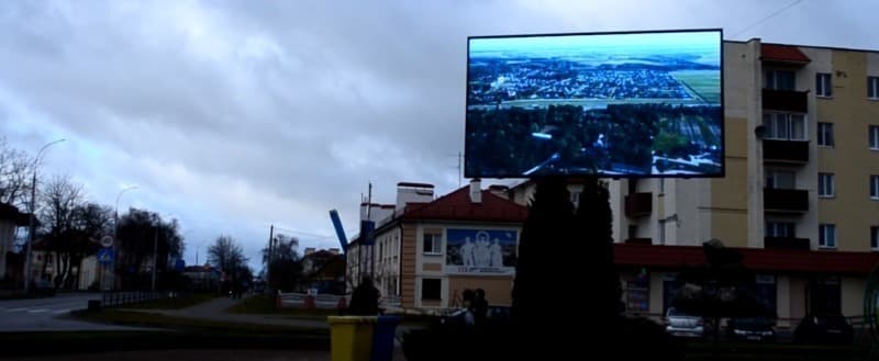 Полноцветный светодиодный экран установили в Жабинке