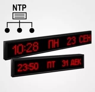 Текстовые часы-календари с NTP
